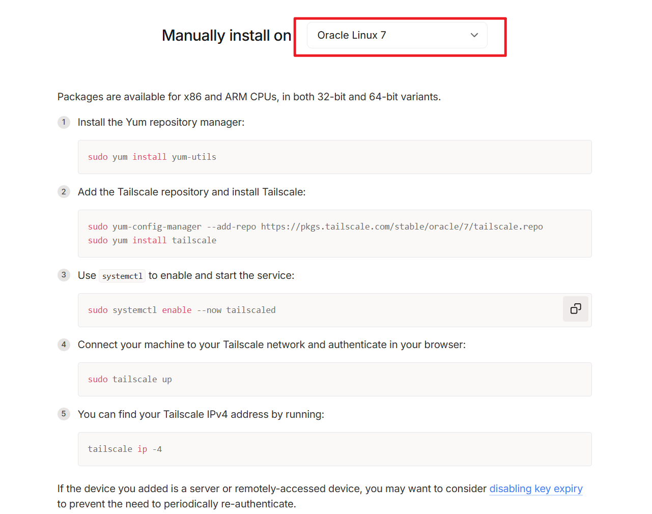 image-20260126163517864